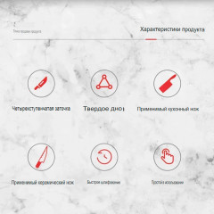 Ножеточка электрическая универсальная четырехэтапная - Фото 3