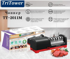 Ножеточка электрическая универсальная - Фото 7