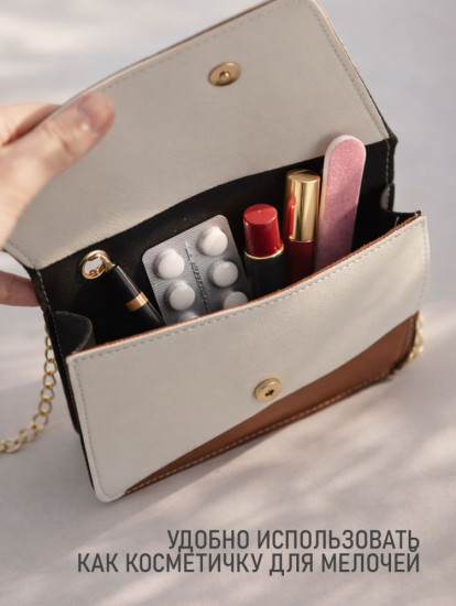 Сумочка клатч