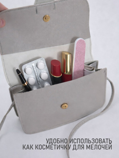Сумка-клатч женская