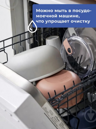 Контейнер для хранения продуктов «ELA»