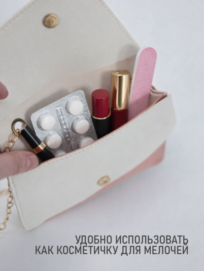 Сумка-клатч женская