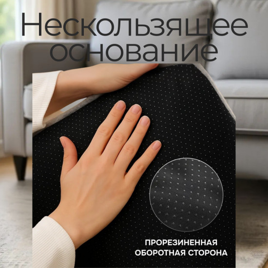 Подушка-лежанка для животных