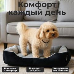 Подушка-лежанка для животных - Фото 4