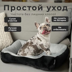 Подушка-лежанка для животных - Фото 5