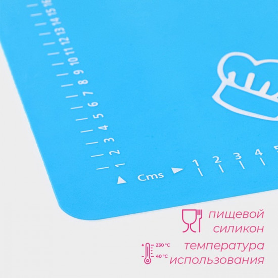 Коврик для выпечки с разметкой «Эрме»