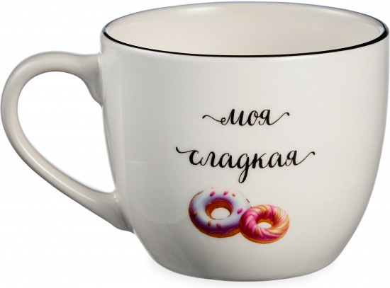 Набор детской посуды «Самая сладкая»