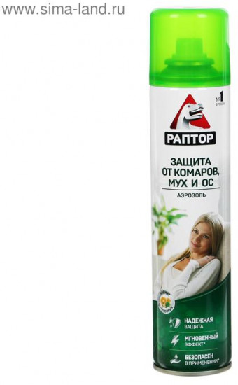 Аэрозоль от насекомых