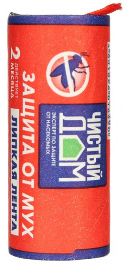 Липкая лента от мух