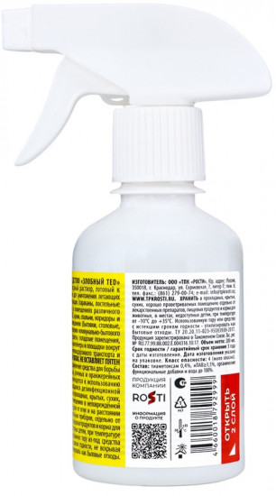 Спрей от мух «Злобный ТЭД»