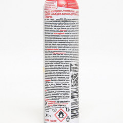 Репеллент детский «Бэби» - Фото 4