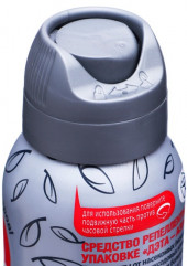 Аэрозоль специальный от всех летающих и клещей - Фото 3