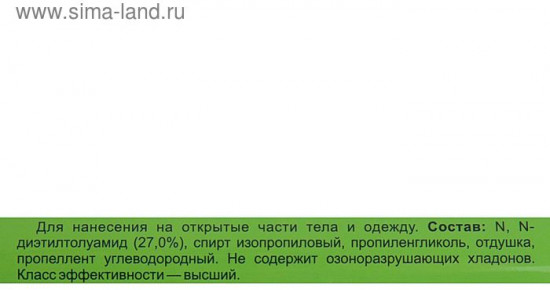 Репеллент «Лютоня»