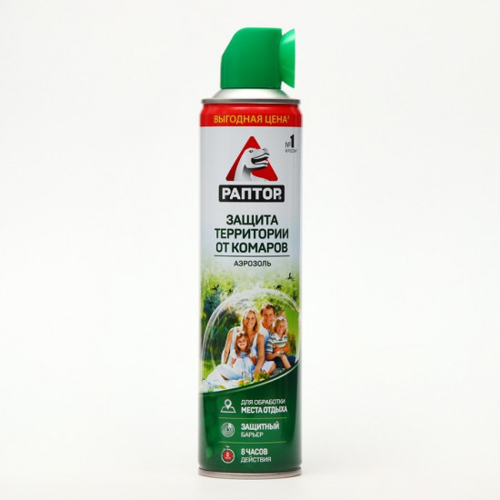 Репеллент от комаров