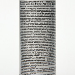 Репеллент от комаров и клещей «Extreme Super» - Фото 3