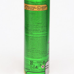 Репеллент с алоэ вера «Family» - Фото 5