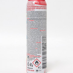 Репеллент для детей «Бэби Аква» - Фото 4