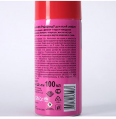 Средство от комаров «Baby» - Фото 5