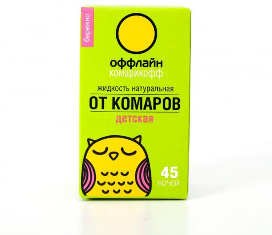 Дополнительный флакон-жидкость от комаров с экстрактом ромашки