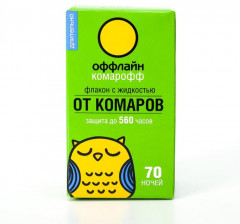 Дополнительный флакон-жидкость от комаров - Фото 1