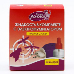 Комплект от комаров «Ультра сила» - Фото 1