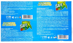 Комплект от комаров «Kids» - Фото 8