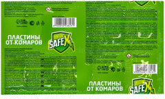 Пластины от комаров - Фото 4