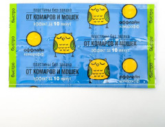 Пластины от комаров и мошек «Оффлайн» - Фото 1