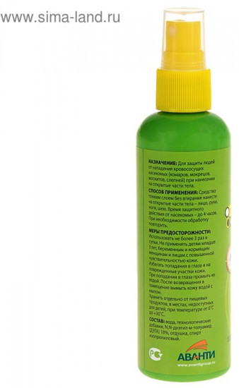 Спрей репеллентный от комаров