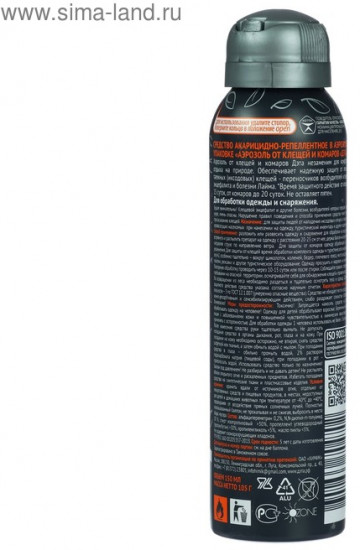 Средство акарицидно-репеллентное от клещей и комаров