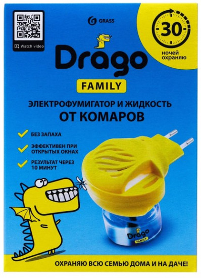 Комплект для защиты от комаров «Drago»