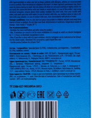Комплект для защиты от комаров «Drago» - Фото 3