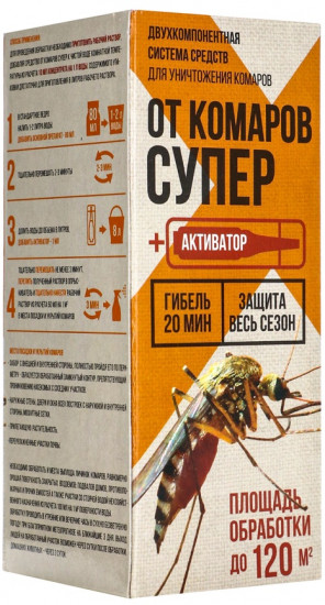 Средство от комаров «Супер»