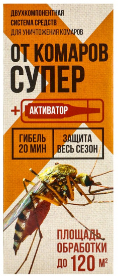 Средство от комаров «Супер»