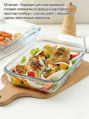 Набор стеклянных форм для запекания - Фото 4