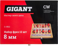 Набор фрез - Фото 2