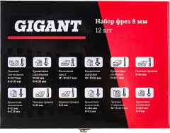 Набор фрез - Фото 3