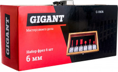 Набор фрез - Фото 1