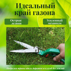 Садовый набор в кейсе - Фото 6