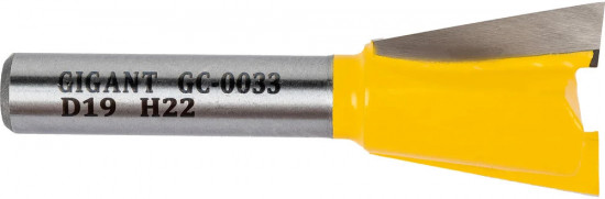 Фреза пазовая 