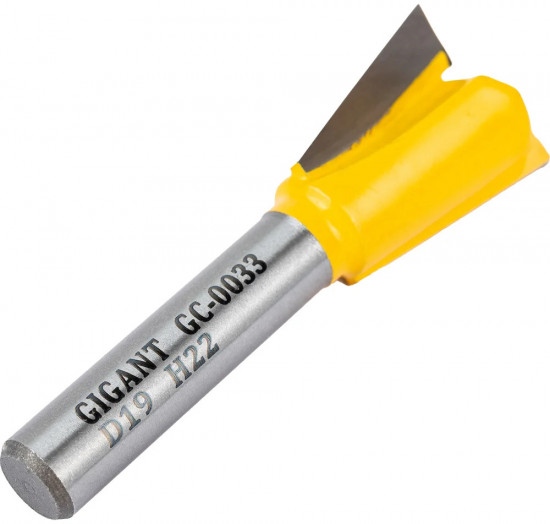 Фреза пазовая 