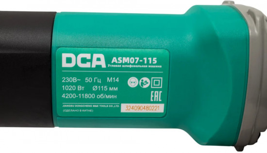 Угловая шлифовальная машина ASM07-115
