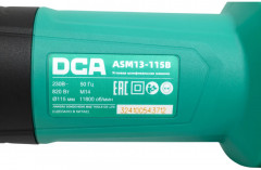 Угловая шлифовальная машина ASM13-115B - Фото 3