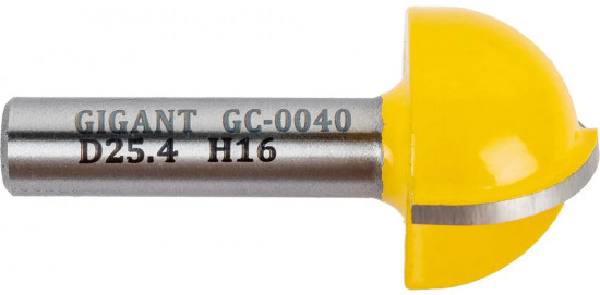 Фреза пазовая гальтельная