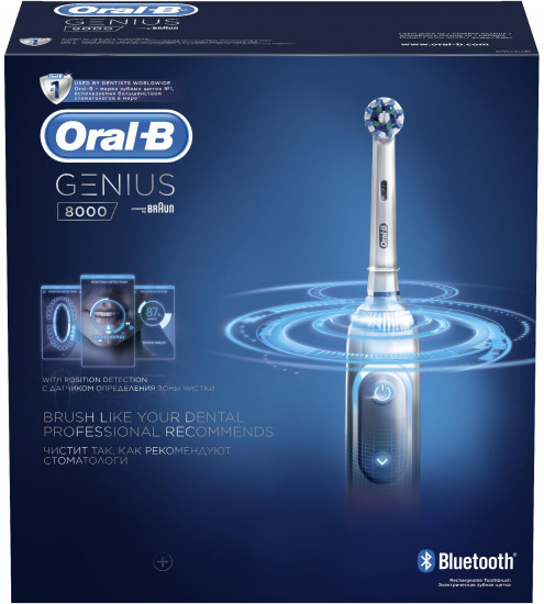 Электрическая зубная щетка «Genius 8000»