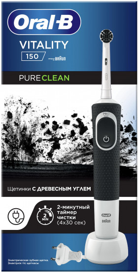 Зубная щетка электрическая с дополнительной сменной насадкой «Vitality D150 Pure Clean»