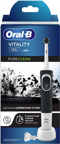 Зубная щетка электрическая с дополнительной сменной насадкой «Vitality D150 Pure Clean»