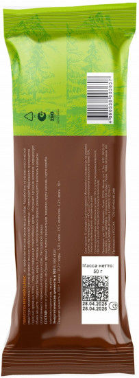 Лакомство для собак «Гематоген мясной»