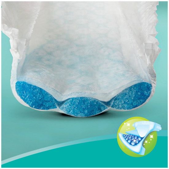 Подгузники детские «Active Baby-Dry»