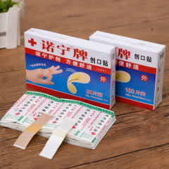 Набор лейкопластырей для ухода за мелкими ранами - Фото 1